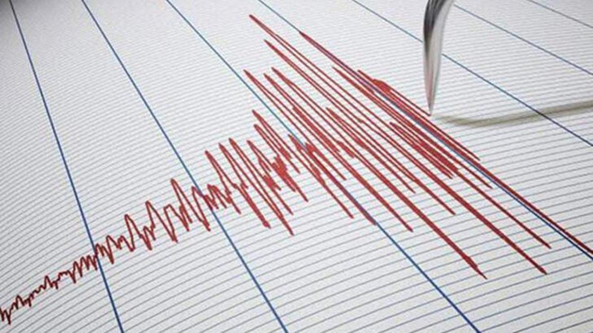 Son dakika... Bitlis'te 3.7 büyüklüğünde deprem