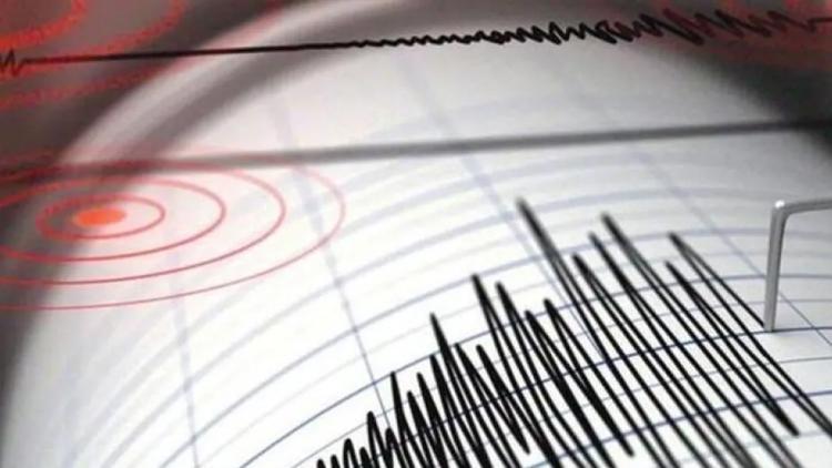 Hatay'da 3.9 büyüklüğünde deprem