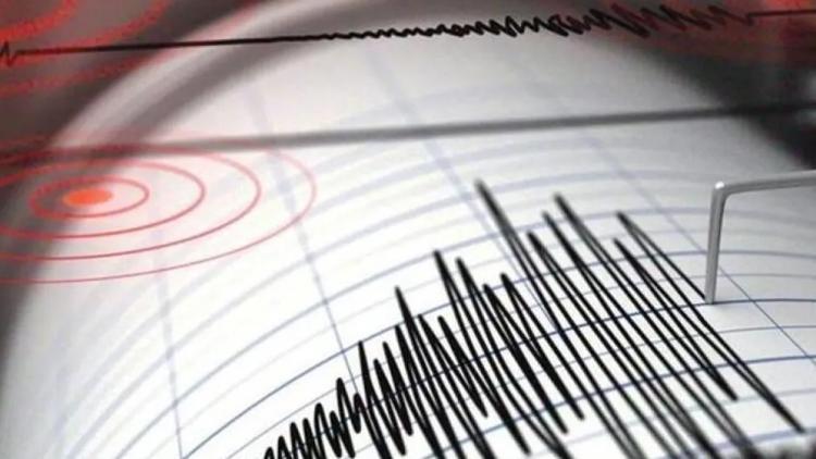 Son dakika haberi! Hatay'da 4.1 büyüklüğünde deprem