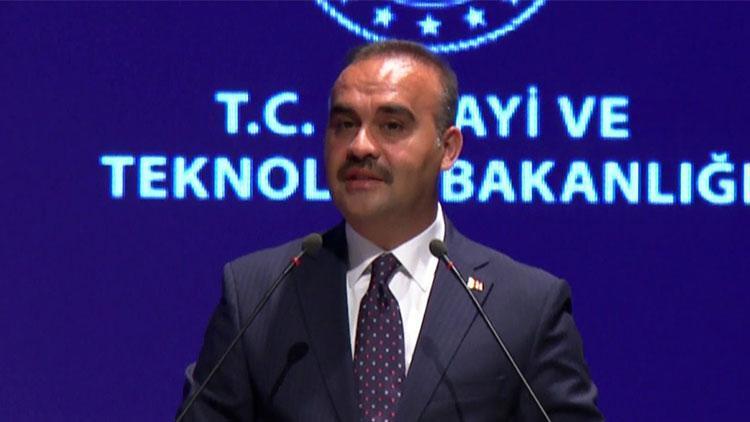 Bakan Kacır: MareNostrum 5, ülkemize dünya çapında yeni kapılar açacak