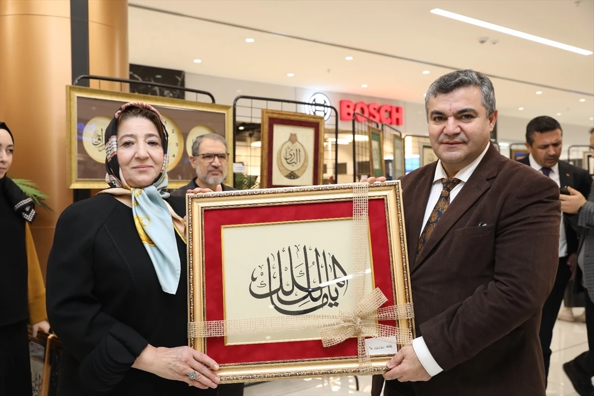 Kayseri Büyükşehir Belediyesi'nden Esma'ül Hüsna Hüsn-i Hat Sergisi