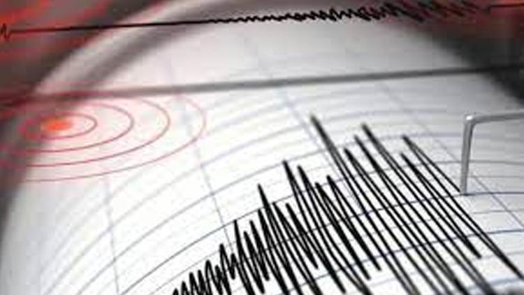 Son dakika haberi! Hakkari'de 3.9 büyüklüğünde deprem