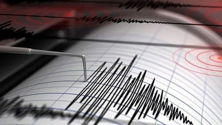 Son dakika haberi! Kahramanmaraş'ta 3.9 büyüklüğünde deprem