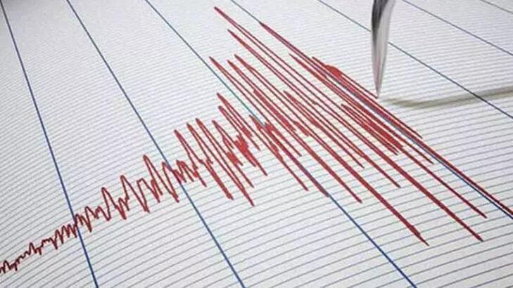 Son dakika haberi: Kahramanmaraş'ta 4.1 büyüklüğünde deprem