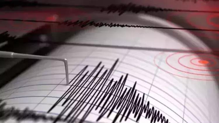 AFAD duyurdu! Afyonkarahisar'da 3.6'lık deprem