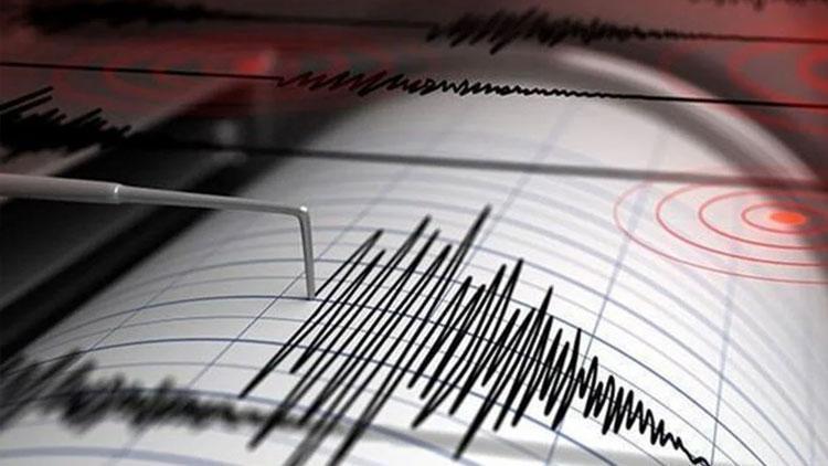 Kahramanmaraş ve Çorum'da deprem 3.6 büyüklüğünde deprem