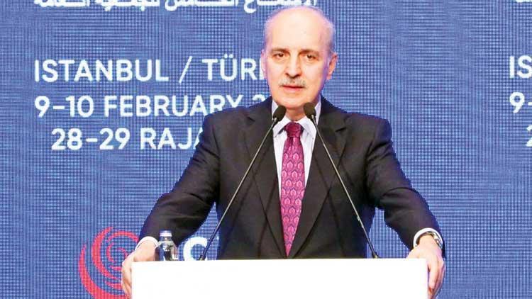 Meclis Başkanı Kurtulmuş: KAAN’ı uçuranların yaş ortalaması 33