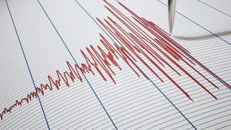 Son dakika... Malatya'da deprem