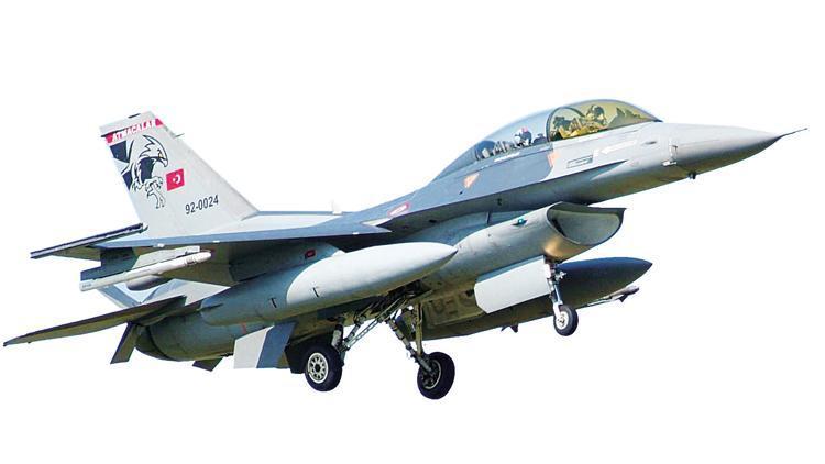 ABD’den F-16 mektubu geldi