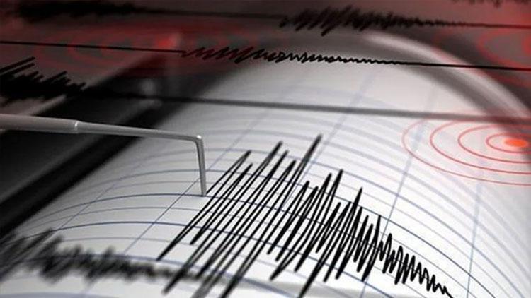 Malatya'da 3.9 büyüklüğünde deprem