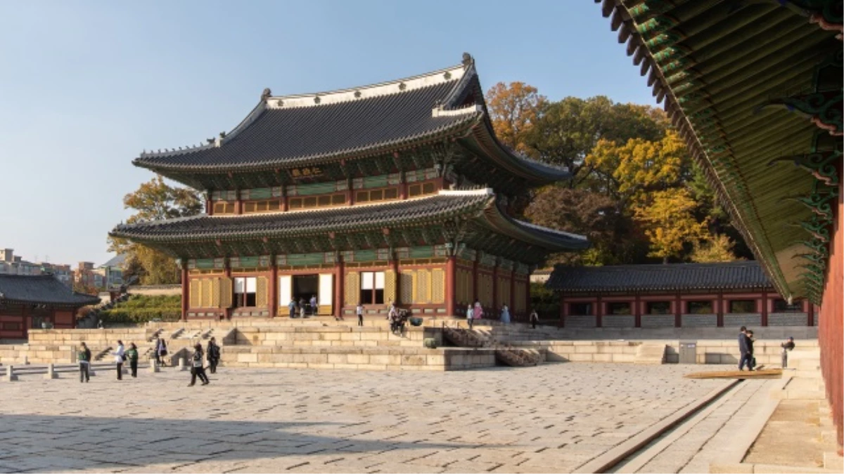 UNESCO Dünya Mirası: Changdeokgung Sarayı ve Bahçesi