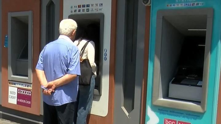 Dünya genelinde yaşanan yazılım kaynaklı sorun ATM'leri de etkiledi: Vatandaşlar para çekemedi