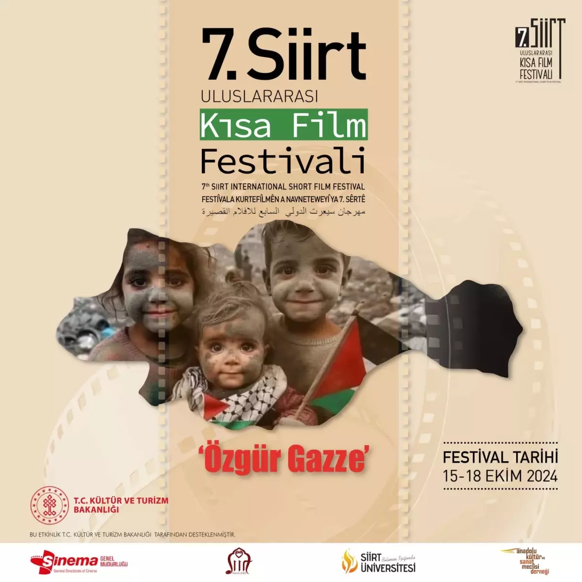 Siirt Uluslararası 7. Kısa Film Festivali "Özgür Gazze" Temasıyla Gerçekleştirilecek