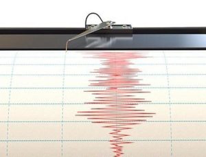 Ege Denizi'nde 3,9 büyüklüğünde deprem